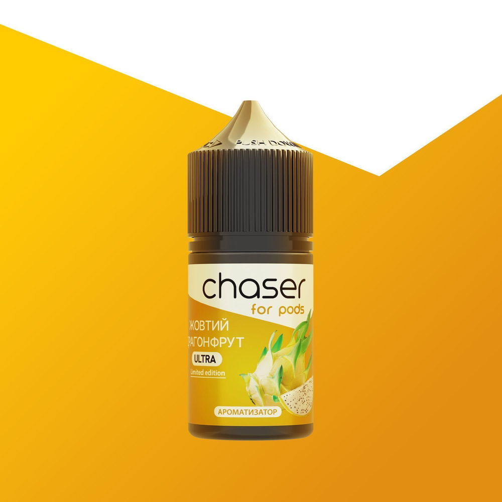 Chaser Mix - Yellow Dragonfruit (30ml, 5% nic)