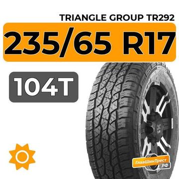 Triangle Group TR292 235/65 R17 104T