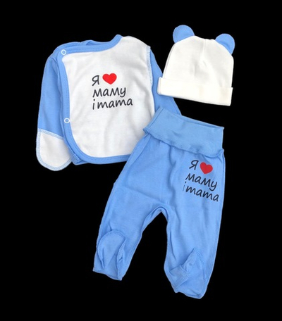 Комплект 3в1: сорочечка, повзунки, шапочка "Я люблю маму і тата", інтерлок ТМ “Ua” (62 см)