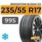 Bridgestone Blizzak Ice 235/55 R17 99S