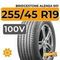 Bridgestone Alenza 001 SUV 255/45 R19 100V
