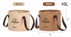 Ведро походное для воды 10л