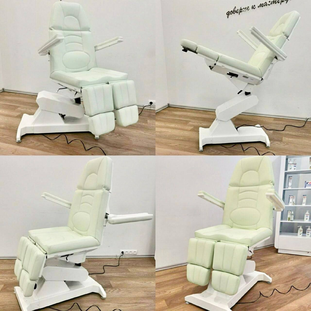 Педикюрно-косметологическое кресло FUT-PROFI-2