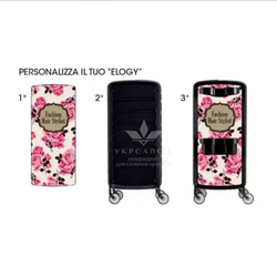 Перукарський візок Elogy