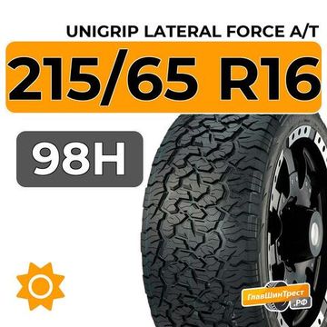 Unigrip Lateral Force A/T 215/65 R16 98H