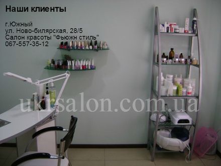 Фото 9 салону краси Фьюжн Стиль