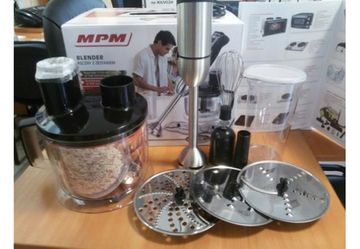 Блендер MPM Product MBL-11