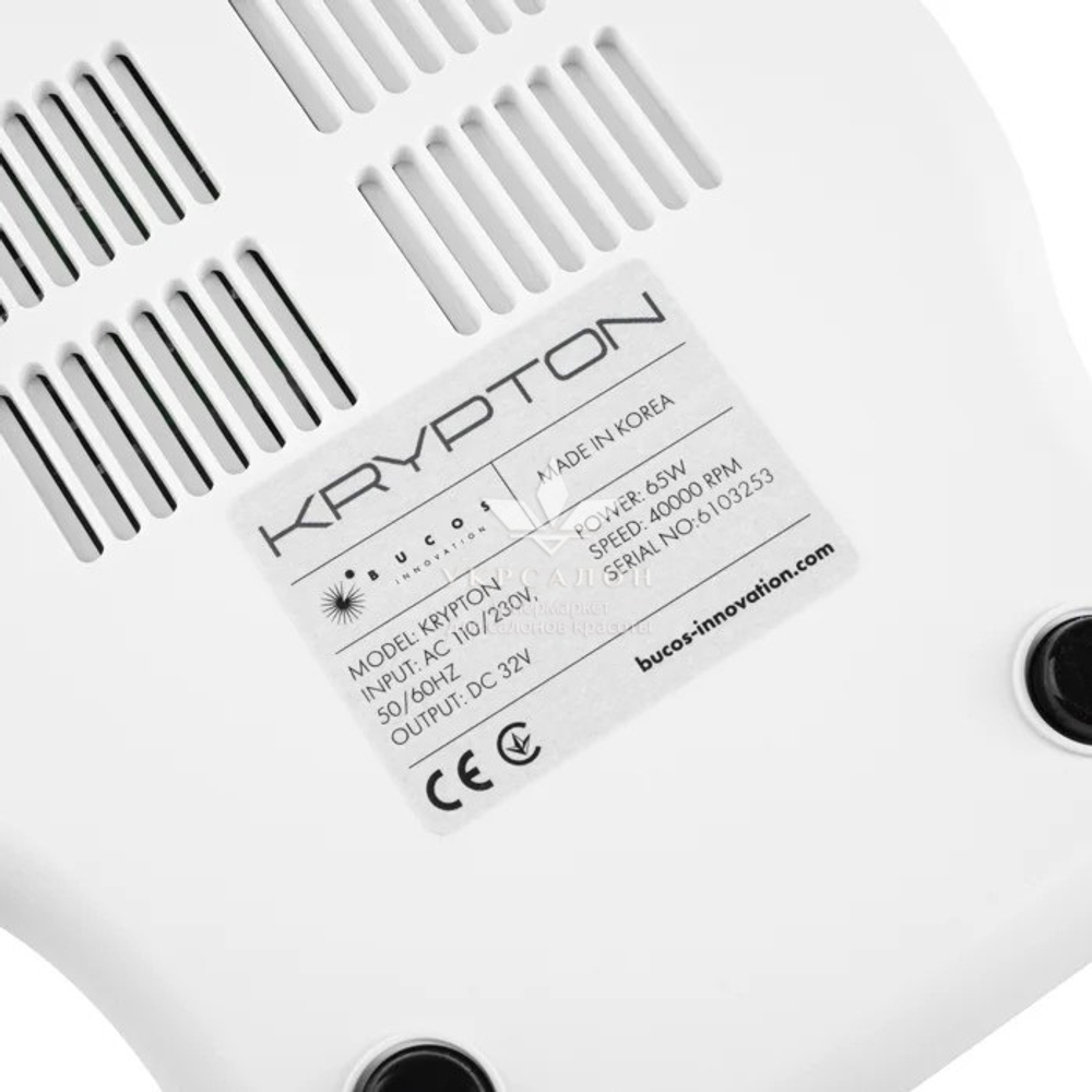 Фрезер для манікюру та педикюру Krypton XPS-400 (оригінал)