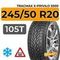 Tracmax X-Privilo S500 245/50 R20 105T XL шип.