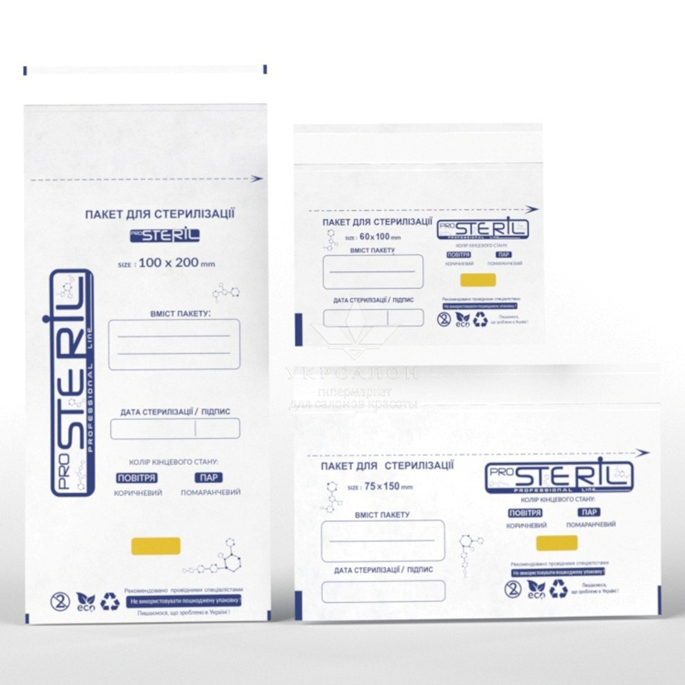 Набір білих крафт-пакетів 60*100 мм ProSteril (100 шт)