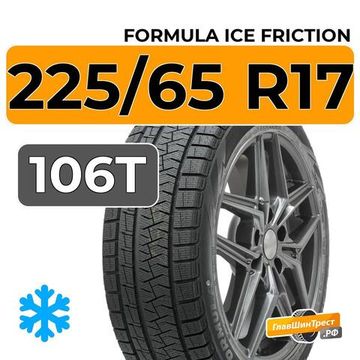 Formula Ice Friction 225/65 R17 106T XL