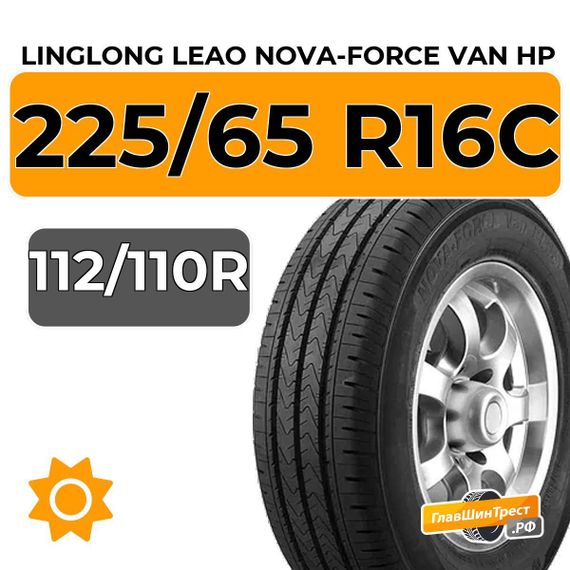 LingLong Leao Nova-Force Van HP 225/65 R16C 112/110R