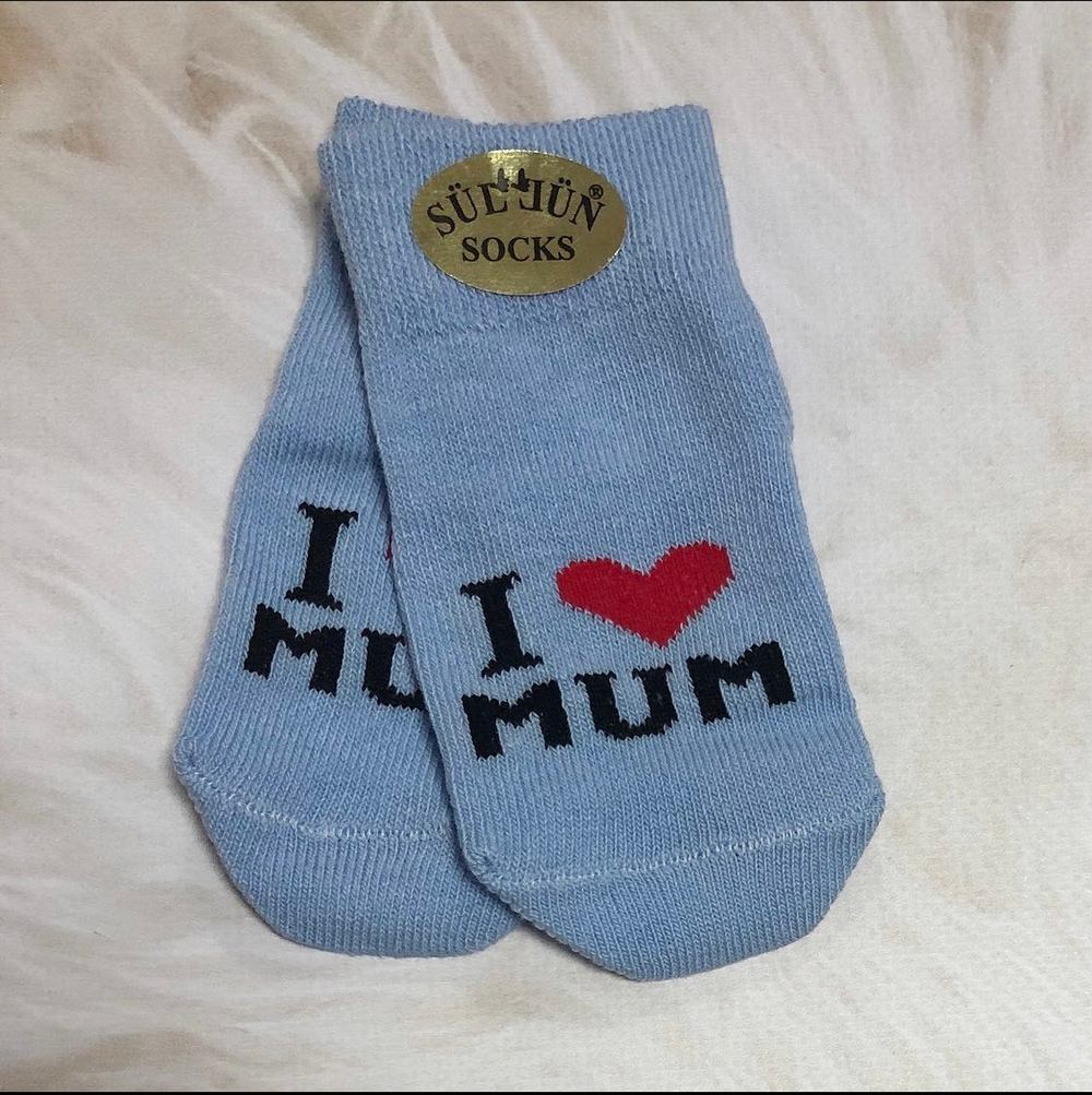 Шкарпетки "I love mum", котон ТМ "Sullun" (0-6 міс)