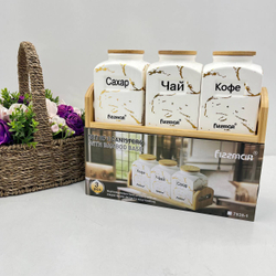 Органайзер для специй