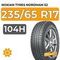 Nokian Tyres Nordman S2 SUV 235/65 R17 104H