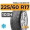 Pirelli Ice Zero FR 225/60 R17 103H XL