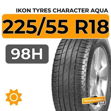Ikon Tyres Character Aqua SUV 225/55 R18 98H