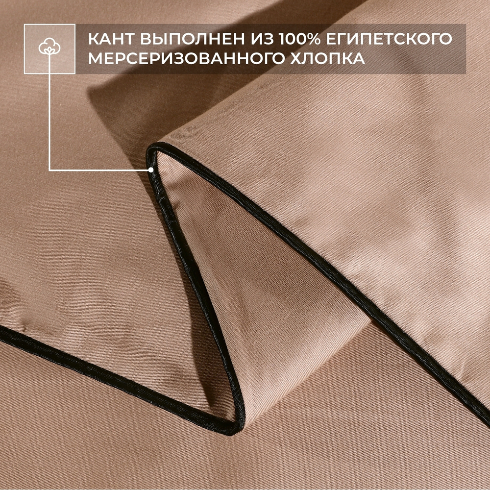 Наволочки Однотонный Сатин Элитный 100% египетский хлопок NE01557