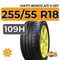 Viatti Bosco A/T V-237 255/55 R18 109H