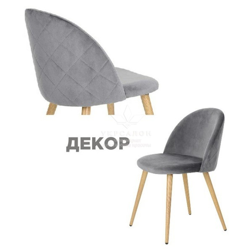 Стульчик для клиента Anri