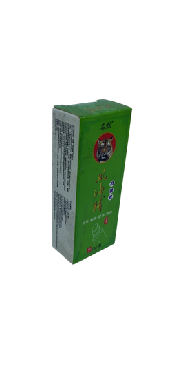 Антибактериальная жидкость