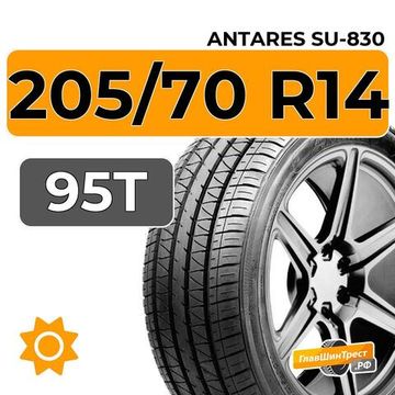 Antares SU-830 205/70 R14 95T