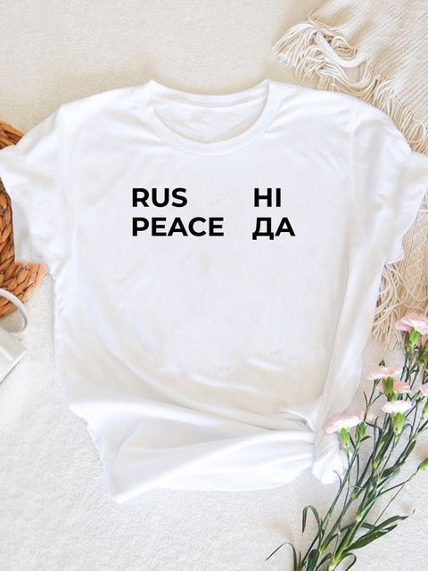 Футболка жіноча біла Rus НІ. Peace ДА Love&Live
