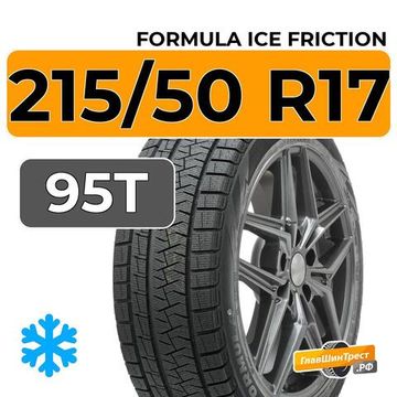 Formula Ice Friction 215/50 R17 95T XL