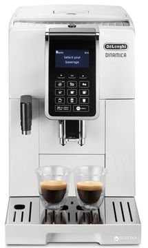 Кавомашина DELONGHI ECAM 353.75 W