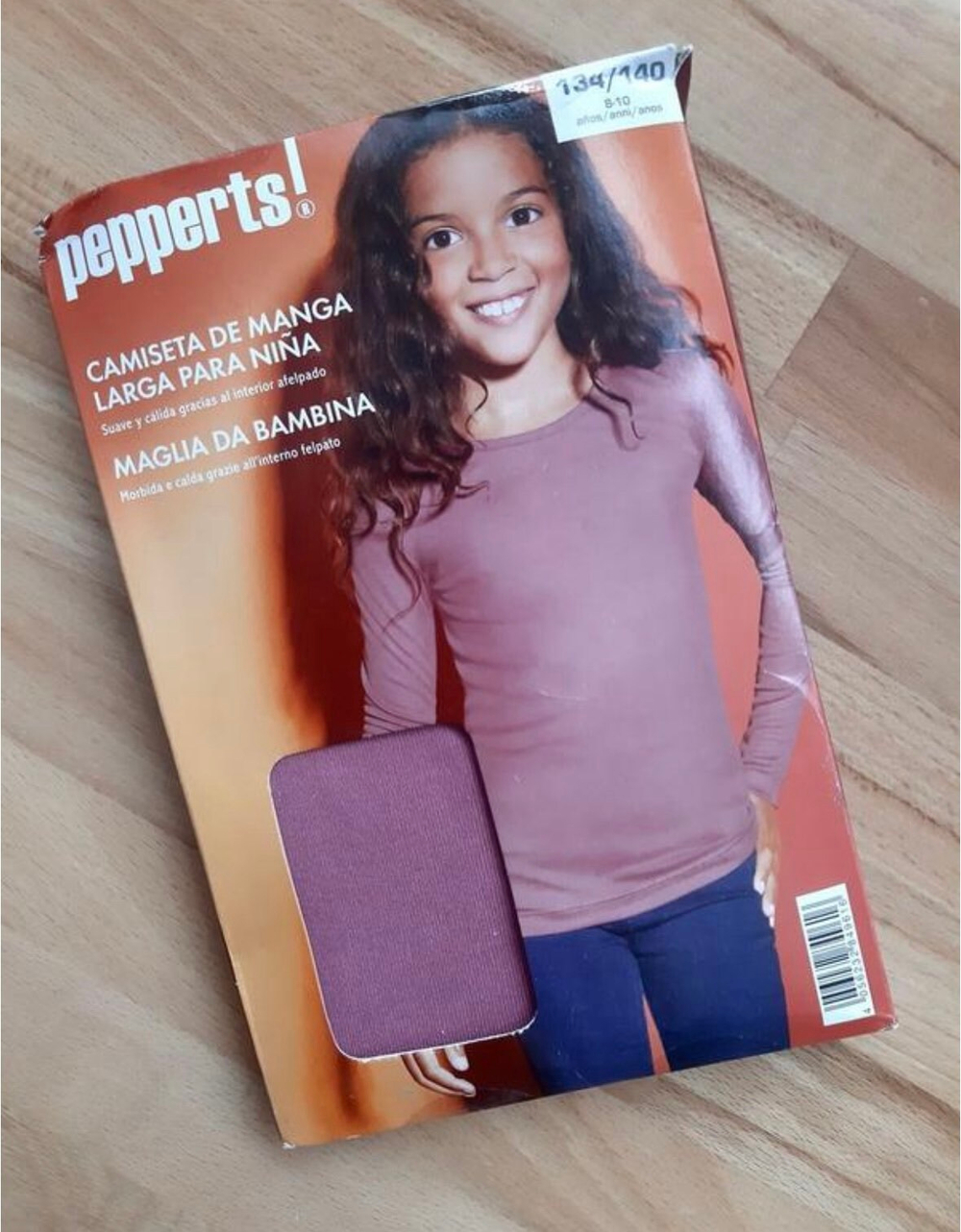 Реглан, бавовна ТМ "Pepperts"