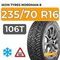 Ikon Tyres Nordman 8 SUV 235/70 R16 106T шип.