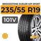 Bridgestone Dueler H/P Sport 235/55 R19 101V RunFlat