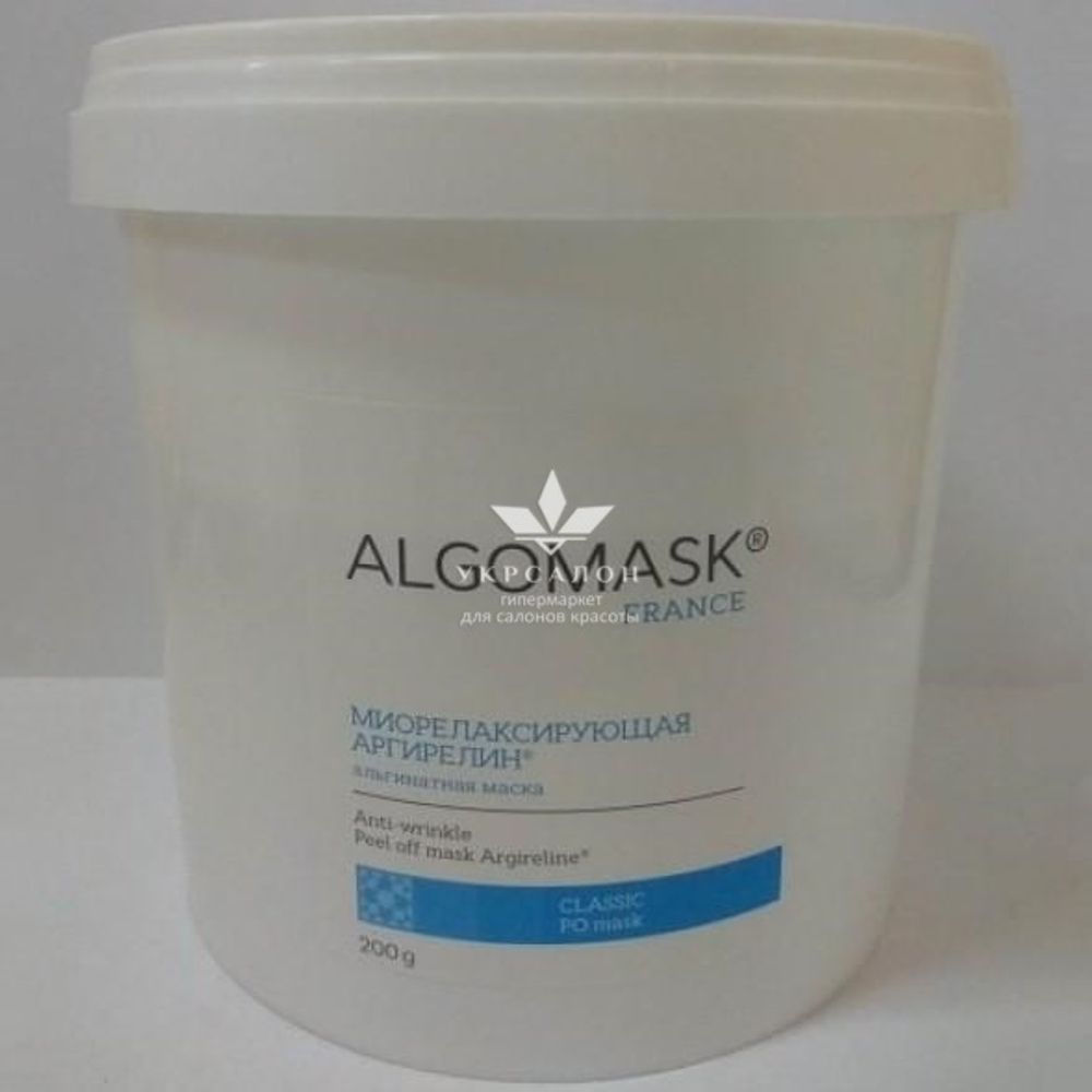 Миорелаксирующая альгинатная маска Anti-wrinkle Peel off mask Argireline Algomask