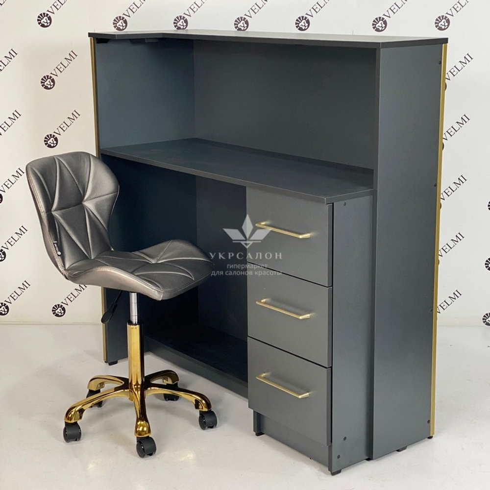 Стійка адміністратора Atlas