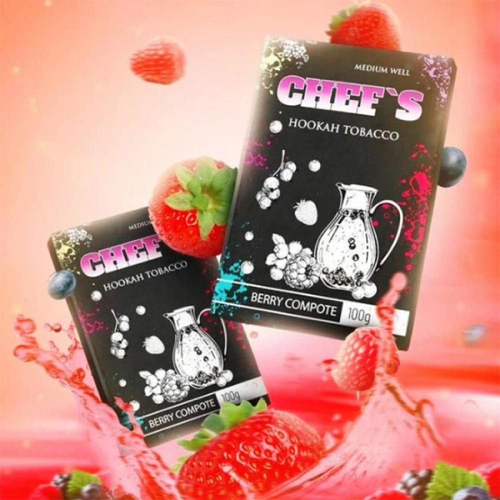 Табак для кальяна Chef’s Berry Compote (Кислый Ягодный Компот) купить дешево