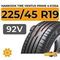 Hankook Tire Ventus Prime 4 K135A 225/45 R19 92V