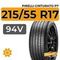 Pirelli Cinturato P7 215/55 R17 94V