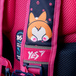 Рюкзак YES S-72 Puppy (арт. 559033)