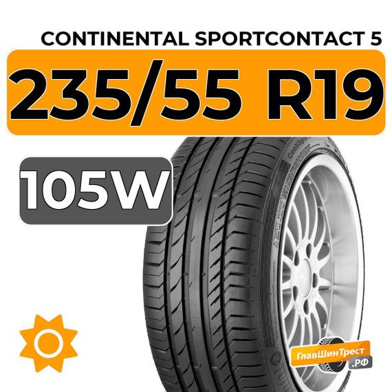 Continental SportContact 5 SUV 235/55 R19 105W XL