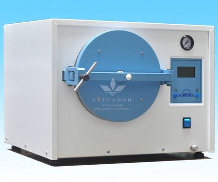 Автоклав ГК-10 Mizma