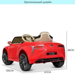 Дитячий електромобіль Lexus (Лексус) RC 70W Bambi JE1618EBLR