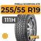 Pirelli Scorpion ATR 255/55 R19 111H XL