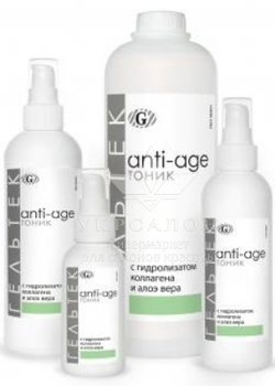 Тоник с гидролизатом коллагена и экстрактом Aloe Vera серии Anti-Age, Гельтек