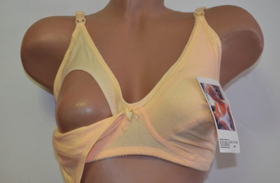 Бюстгальтер для годуючих мам (чашечка B), бавовна