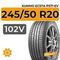 Kumho Ecsta PS71 EV 245/50 R20 102V