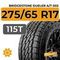 Bridgestone Dueler A/T 002 275/65 R17 115T