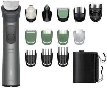 Універсальний тример Philips MG7921/15 серії 7000 (15-в-1)