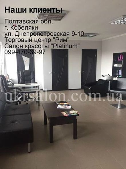 Фото 4 интерьера салона красоты "Platinum"