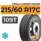 Pirelli Carrier Winter 215/60 R17C 109T