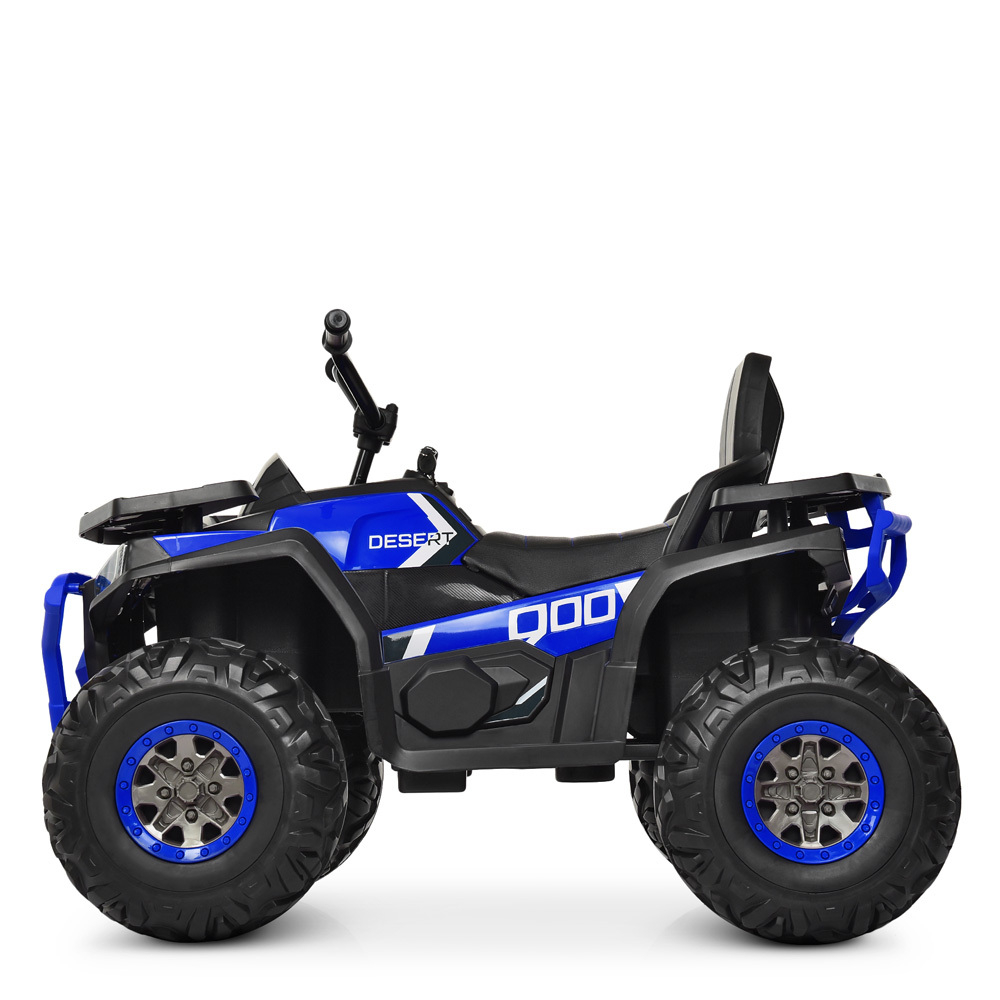Детский электроквадроцикл 70W Bambi M 4081EBLR